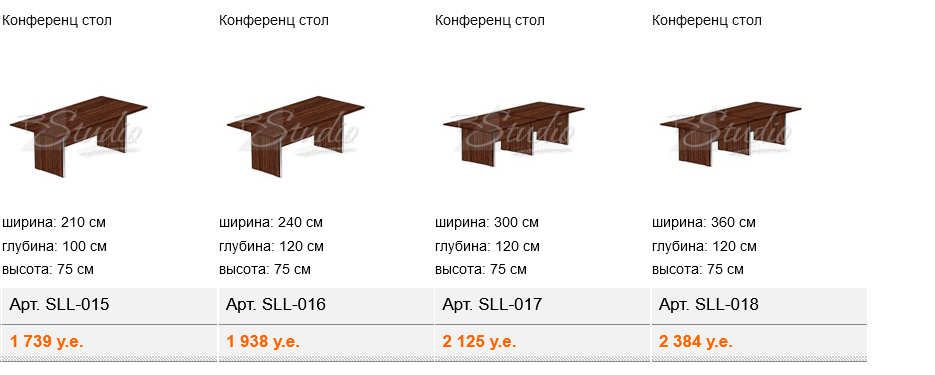 Slim Line kf